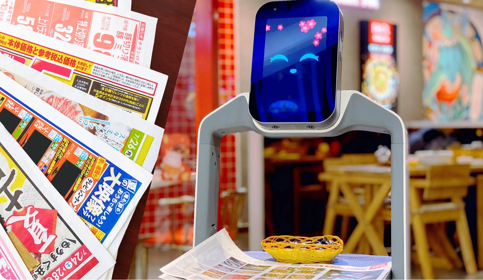 宣伝モードを使って、試食やチラシを配布するロボット